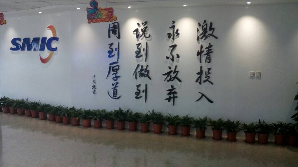 廠區巡檢
